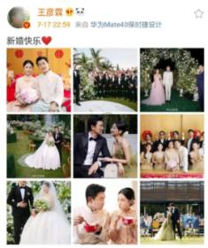请查收你的“梁品百味”邀请函！1月29日来观音桥商圈品尝梁平好味道