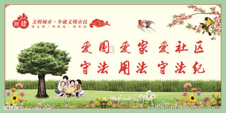伏神无用的五种情况，以及案例分析