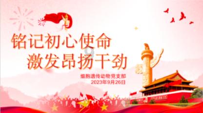 鸦片战争以来，清王朝先后发布过4次宣战诏书，你知道是哪4次吗？